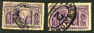 U.S. #235 USED SET