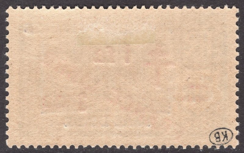 FRENCH INDIA SCOTT 206