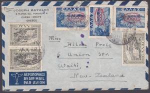 GREECE TO NEW ZEALAND 1947 cover - great franking............................341