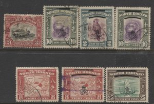 STAMP STATION PERTH - North Borneo #Selection 7 Used - Unchecked-