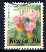 Kenya; 1983: Sc. # 247: Used Single Stamp