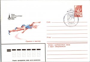 Russia, Olympics, Worldwide Postal Stationary