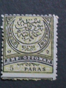 ​TURKEY-1880 SC#59 142 YEARS OLD OTTOMAN EMPIRE MINT- STAMP-VERY RARE