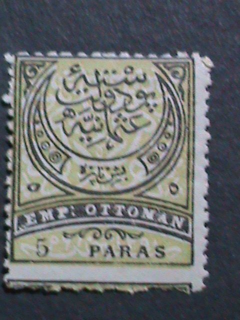 ​TURKEY-1880 SC#59 142 YEARS OLD OTTOMAN EMPIRE MINT- STAMP-VERY RARE