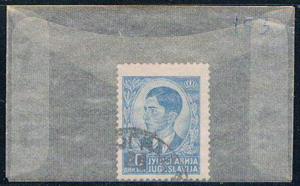 Yugoslavia 153 Used King Peter II 1939 (YB0032)