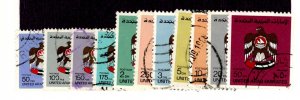United Arab Emirates #146/157