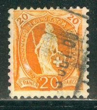 Switzerland Scott # 82a, used