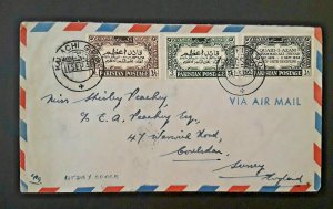 1941 Karachi Pakistan to Surrey England Airmail 1st Day Cover