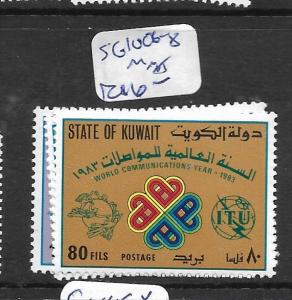 KUWAIT (PP01003B) SG 1006-8  MNH