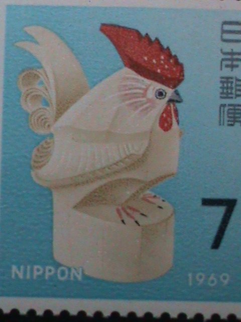 ​JAPAN-1968-SC#978 NEW YEAR 1969 YEAR OF THE LOVELY ROOSTER- MNH -STAMP VF