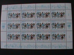 UNITED NATION-1987-MULTINATIONAL PEOPLE IN VERIOUS OPCUPATION-VIENNA MNH SHEET