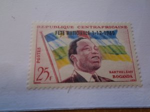 Central African Republic  #  12  MNH