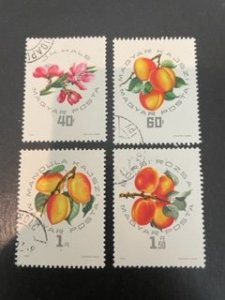Hungary sc 1607-1610 u