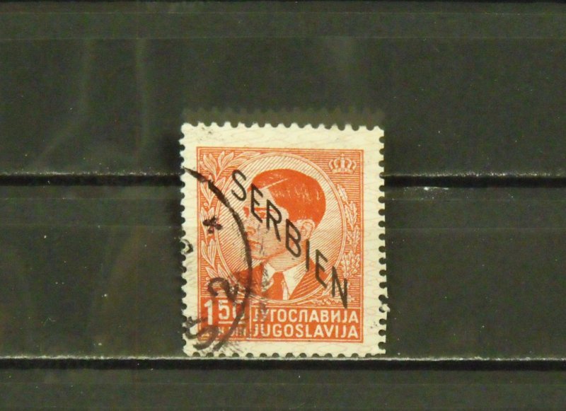 12403   SERBIA   Used # 2N4                          CV$ 3.75
