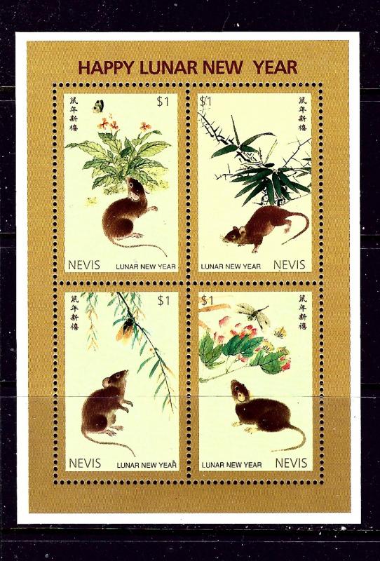 Nevis 954 MNH 1996 Year of the Rat sheet of 4