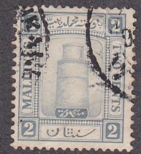 Maldive Islands # 11, Minaret of Juma Mosque, Used, 1/3 Cat.