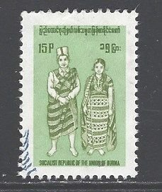 Burma Sc # 247 used (BBC)