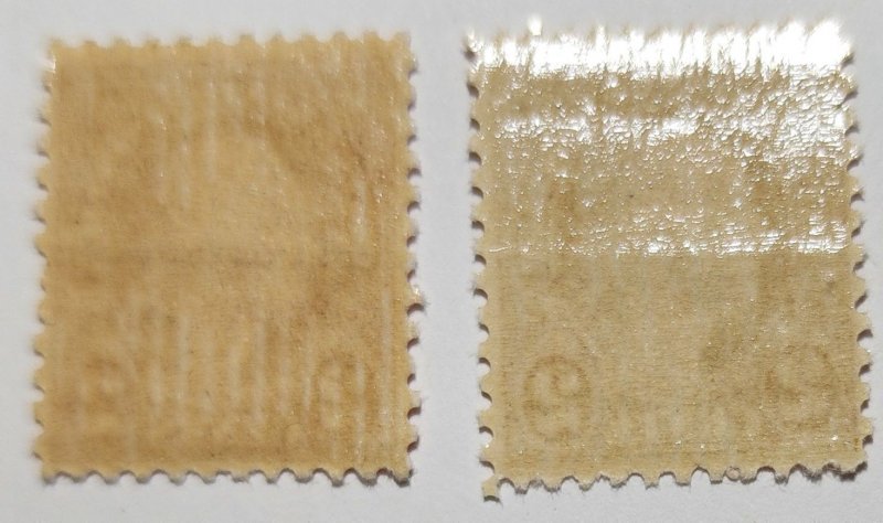 Scott Stamp #634f & 634b -1926 2c Washington,  Very Rare Lake Shade,  MNH, OG.