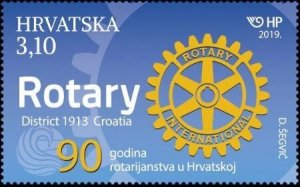 Croatia 2019 MNH Stamps Scott 1102 Rotary International