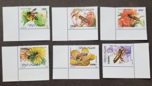 *FREE SHIP Vietnam Honey Bees 1993 Flower Flora Fauna Insect (stamp margin MNH