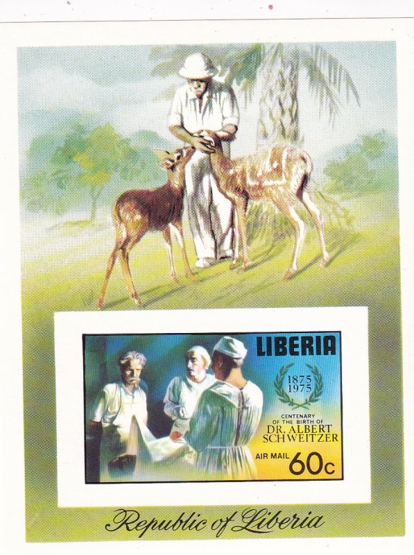 Liberia #C208  MNH Imperf CV $11.00 (Z8923)