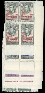 Bechuanaland Protectorate #124-136 Cat$440, 1938 George VI, complete set in b...