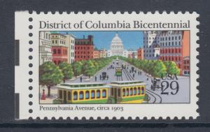 US Sc 2561 MNH. 1991 District of Columbia Bicentennial, black Value Shift, ERROR