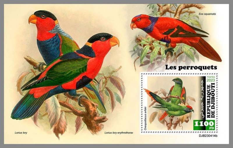 DJIBOUTI 2023 MNH IMPERF. Parrots S/S #414b