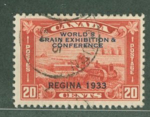 Canada #203 Used Single (Complete Set)