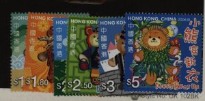 Hong Kong #1176-1181  Single (Complete Set)