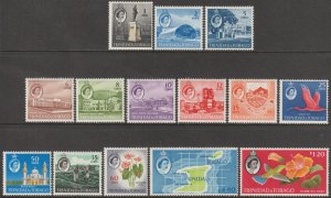 EDSROOM-21804 Trinidad & Tobago 89-102 LH & MNH 1960 Complete CV$54.45