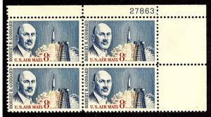 United States #C69 Mint,OG,NH... Plate Block of 4