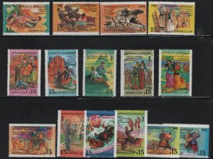 RUSSIA  6031-6045   MINT HINGED SET