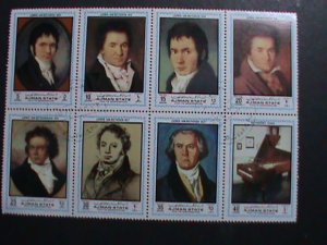 ​AJMAN  WORLD FAMOUS MUSICIANS COMPLETE SET OF 8 CTO VF WE SHIP TO WORLDWIDE