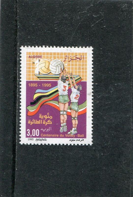 Algeria MNH Sc#1050 Volleyball Cent 1995