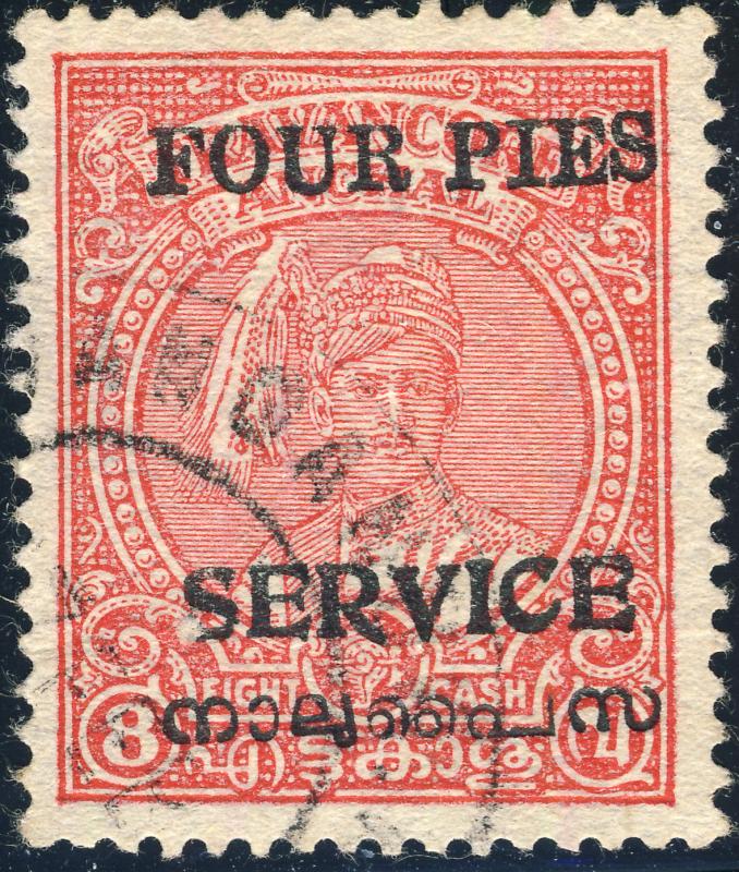 INDIA / Travancore-Cochin - 1949/51 - SG O10 4P/8ca p.12-1/2 official VFU