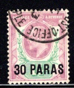 Great Britain Offices in Turkey / British Levant #26,  Used CV $1.40