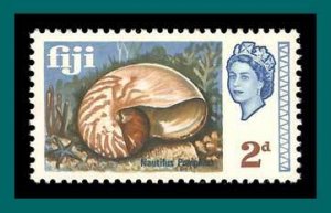 Fiji 1968 Chambered Nautilus, MNH  #242,SG373