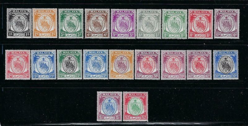 MALAYA NEGRI SEMBILAN SCOTT #38-57 1949-55 SHORT SET - MINT LIGHT HINGED/TOP HR