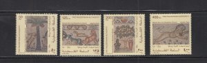 Palestine #75-78 (1998 Mosaics  set) VFMNH CV $5.20