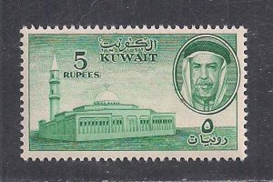 KUWAIT SC# 151   FVF/MOG 1959