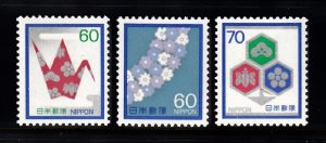 JAPAN - SC# 1505-1507 - MNH