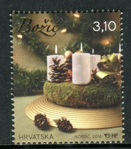 218 CROATIA 2014 - CHRISTMAS - MNH SET