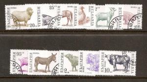 Bulgaria  Scott  3581-3591 CTOs complete set.