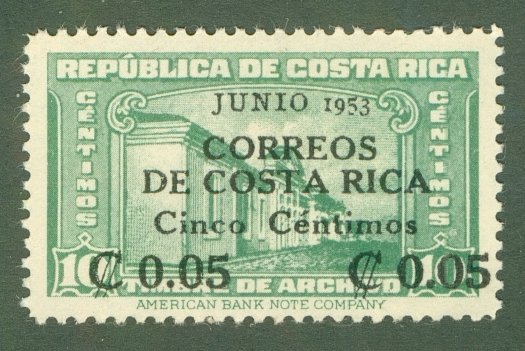 COSTA RICA 257 MNH BIN $0.60