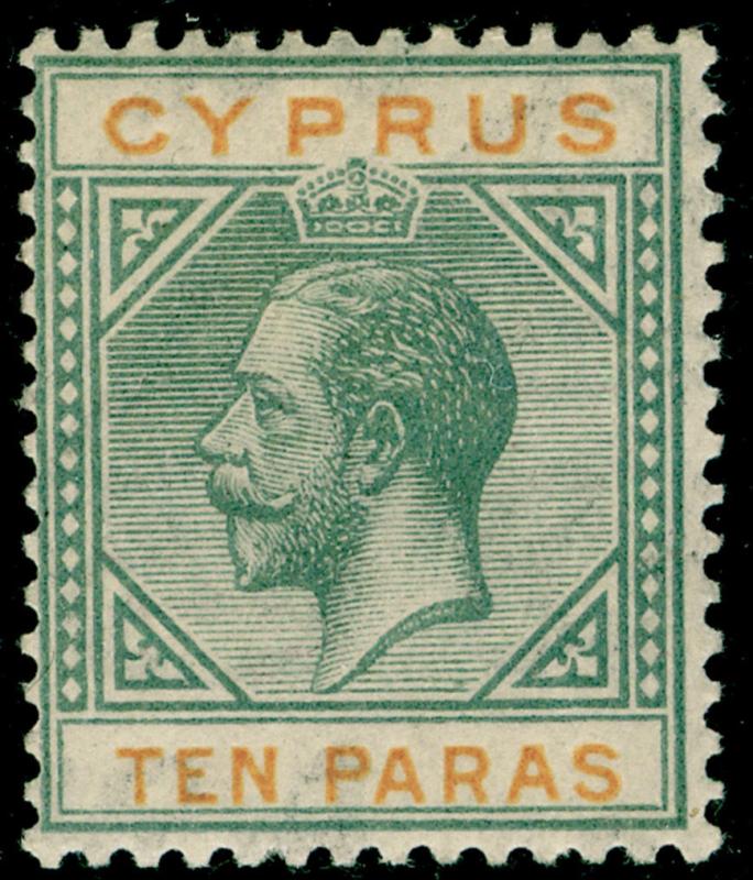 CYPRUS SG86, 10pa grey & yellow, M MINT. Cat £15. 