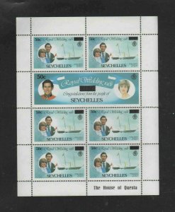 SEYCHELLES #528-529  1983 ROYAL WEDDING SURCHARGED    MINT VF NH O.G   M/S