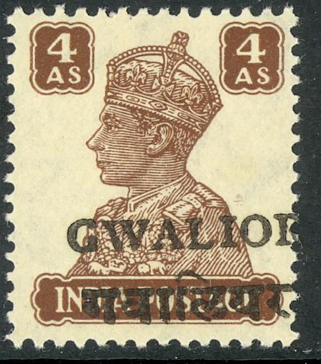 INDIA ICS GWALIOR 1949 KGVI 4a Chocolate Scott No. 123 MLH