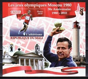 Mali, 2010 issue. Olympics-Athletes IMPERF s/sheet.