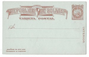Bolivia 1887 Postal Stationery Card Interior 1c Unused H&G 1 MNH